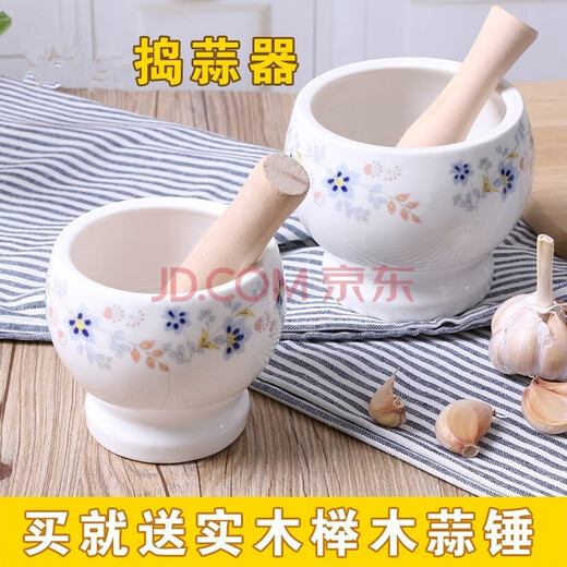 With stick, garlic jar, garlic mortar, ceramic household garlic pounder, kitchen garlic press, garlic paste, medicine jar grinder, Chunhui Manting, small size (with stick)
