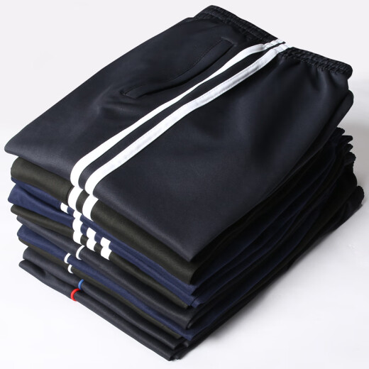 Duoyin Frühlings- und Herbstschule Hosen Zwei-Band-Junior High School-Schüler Hosen Sporthosen Männer und Frauenhosen losen zwei-Band-Hosenhosen 5266 Schwarz [Zweiband] Plüschstil M/165