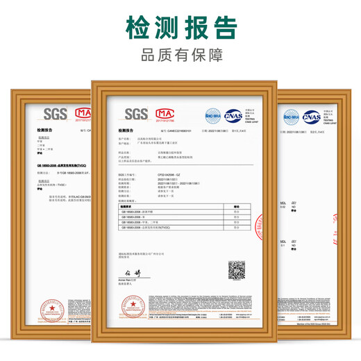 Pattex Panda White Glue White Latex Wood Glue Wood Glue Wood Glue Strongly Sticks to Wood 709B 3.5kg