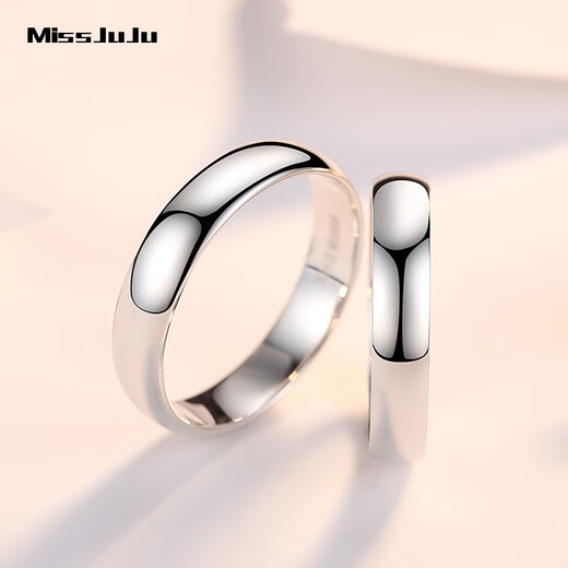 Miss JuJu PT950 platinum glossy ring for men and women, platinum couple ring, wedding ring for wife, can be customized, PT950 12#, weight 4.3-4.5 grams