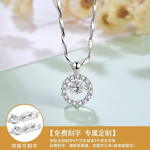 Farcoko Beating Heart Necklace Women's Diamond Clavicle Chain High-Level Luxurious Heart-shaped Birthday Gift for Girlfriend Fast Delivery in the Same City Beating Heart White