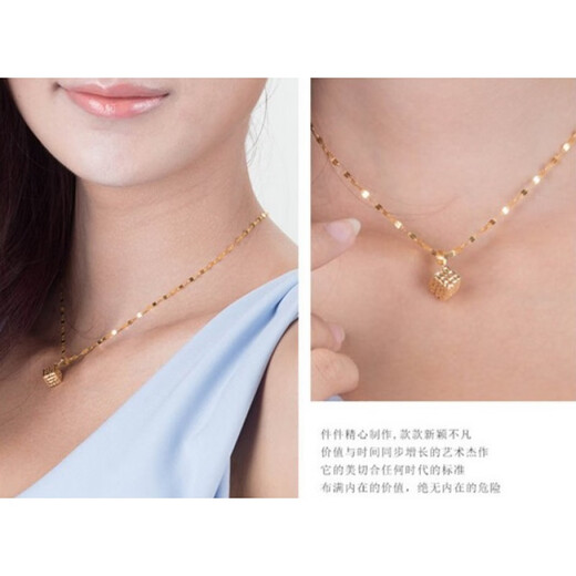 Fat Donglai's same 18K gold snake bone necklace K gold chain AU750 white gold Chopard O-shaped chain 2.0MM shiny lips chain (yellow gold) 45cm