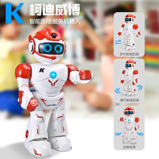 
JJRIC children's toy intelligent robot can talk to boys aged 3-6 years old for birthday gifts for 8-year-old girls aged 10-year-old children aged 7 years old. K19 [red] voice dialogue + APP upgrade model. Children's gifts are high-end for boys, girls and children