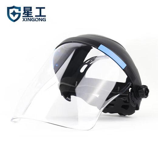 
Star Engine Protective Face Screen Anti-Chemical Splash Anti-Fume Anti-Fume Head-mounted Transparent Face Mask XGH693(T)