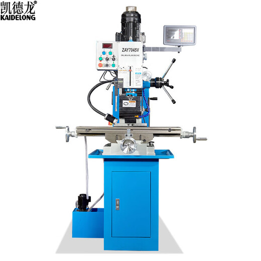Kaidelong ZAY7045V Schwermetallbearbeitungs-Bohr- und Fräsmaschine, stufenlose Geschwindigkeits-Spindelbox, automatische Hubfräsmaschine