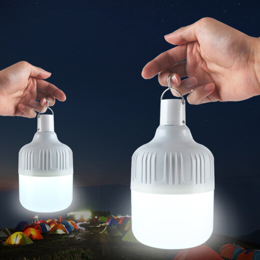 Shufujia rechargeable light bulb multi-functional power outage emergency light household night market lamp street stall lighting LED energy-saving outdoor lamp can be charged by mobile phone