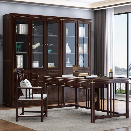 Dynasty Yijing New Chinese Style Walnut Solid Wood Desk Computer Desk Writing Desk Office Chair Combination Study Furniture Desk with Chair (Walnut) 1.4 Meters