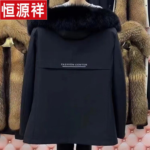 恒源祥貂皮大衣男25新款派克服男水貂绒内胆短款皮毛一体金貂绒貂皮外套 黑毛领+藏蓝外衣+灰内胆 56码 160-175斤