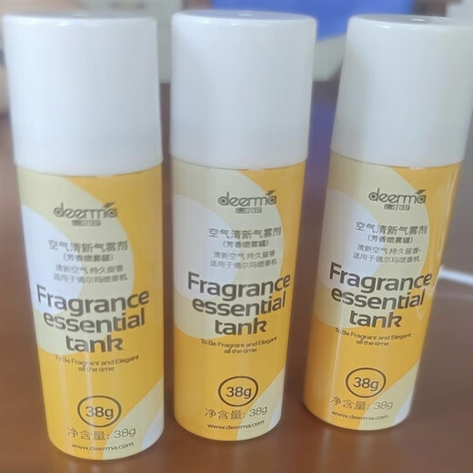 Delma applicable Delma automatic fragrance machine refill liquid household perfume air freshener spray PX831/PX830 floral and fruity fragrance liquid 15 cans 1