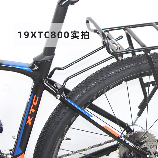 Estante gigante gigante ATX 830XTC800 Montain Bike School Bag Bag 27.5 Estante de cola Negro + Reflector