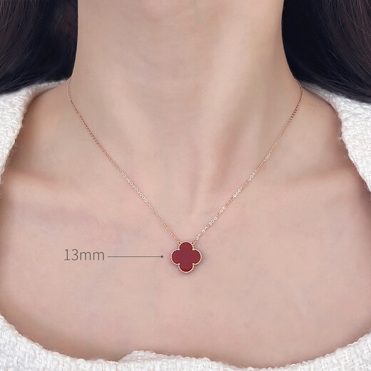18K gold four-leaf clover necklace au750 color gold rose gold gold clavicle chain set chain birthday gift for girlfriend 18K rose gold (13mm chain set) red agate