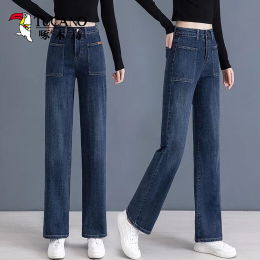 Specht 2025 Retro-Hose mit breitem Bein für Frauen im Frühjahr und Herbst.