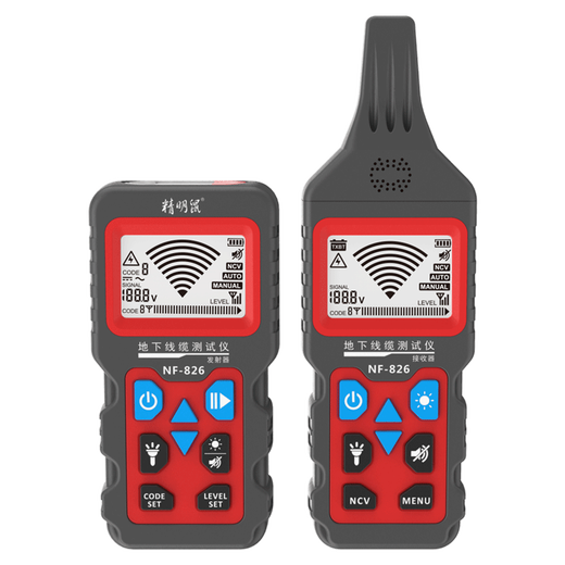 Smart Rat Line Hunter NF-826 Strong Faible Current Dectecteur de défaut de défaut Câble de fil souterrain Détecteur court court-circuit point de rupture NF-826 (12-400V L'électricité forte peut être mesurée)