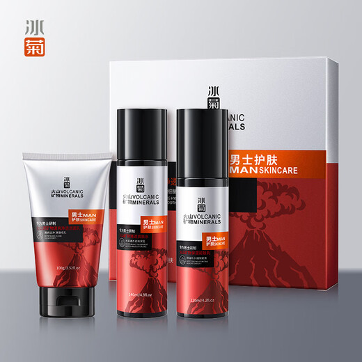 Eischrysanthemen Vulkanmineralien für Pubertät Teenager Ölkontrolle feuchtigkeitsspendende Feuchtigkeits-Anti-Acne-Gesichtsreiniger-Set Junior High School-Schüler Erlernen der Hautpflegeprodukte für Männer Erfrischend und ausgewogener Toner