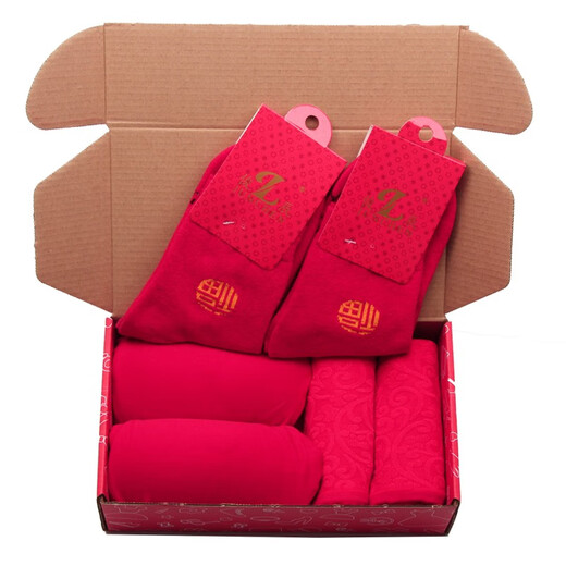 Buge painted zodiac year big red underwear set for middle-aged and elderly people without rims bra and panties for women plus size mama bra vest + high waist 3XL (recommended 150-170Jin Jin equals 0.5kg)