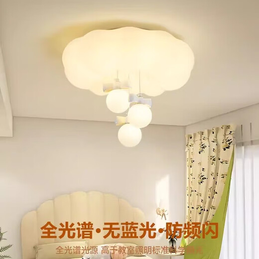 森繁法式南瓜吸顶灯艺术吊球全光谱护眼奶油风卧室灯温馨浪漫中山灯具 M231017-45CM蝴蝶结 三色变光