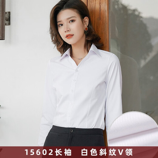 Boman春秋季衬衫女长袖暗门襟不透防走光女士衬衣修身工作正装职业装OL 白色斜纹15602 42/5XL