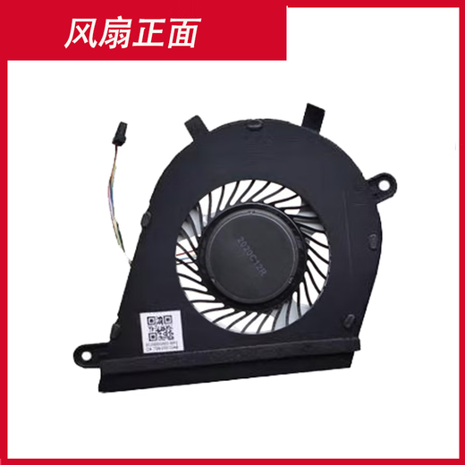XMSJ for new Dell Inspiron 13 - 7370 7373 7380 Laptop Fan Inspiron 13-7370 7373