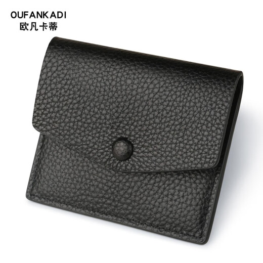 Irfankadi ultra-thin small card holder men's genuine card holder bank card card holder storage bag female card holder card bag business card holder business black