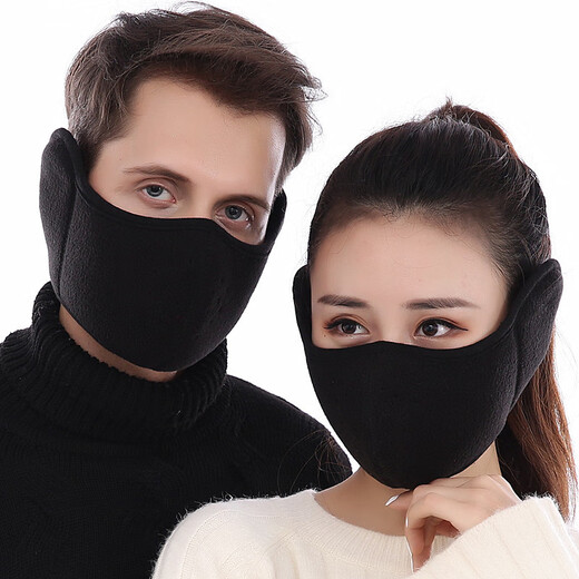 Nobana冬季防寒骑行口罩面罩男女户外滑雪保暖耳罩摩托车头套防风加厚 黑色 均码