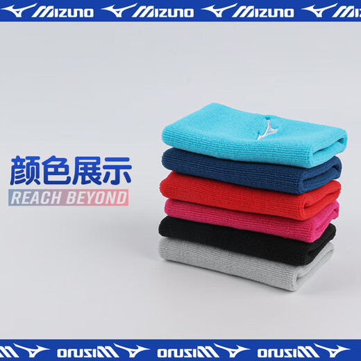 Mizuno (MIZUNO) wrist guards for men and women, sports fitness basketball wrist guards, sweat-absorbent protective equipment, badminton B577-35 dark blue single