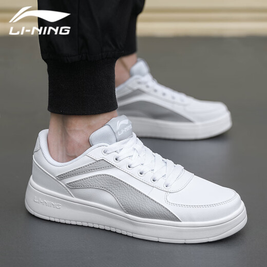 Li Ning shoes, men's shoes, classic board shoes, men's 2025 spring and summer thick sole heightened casual shoes, sports outdoor low top white shoes, white/silver label 41