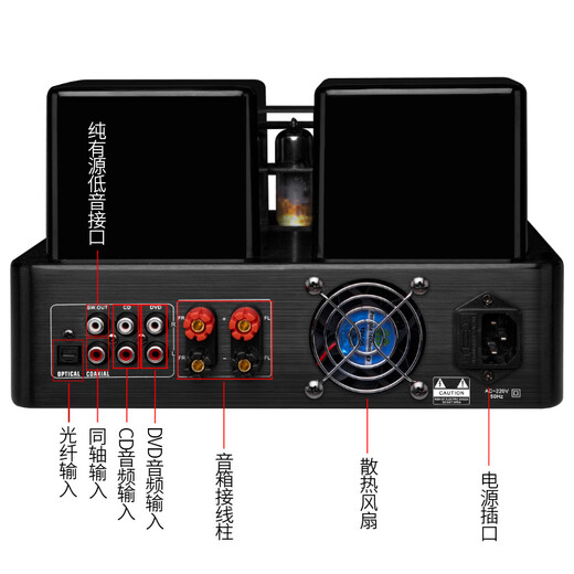 KINGHOPE君豪之音 TH-108发烧级大功率电子管胆机功放机USB蓝牙无损数字光纤同轴家用HiFi胆机 (升级6胆)TH-126胆机