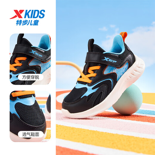 特步童鞋儿童跑鞋幼小童革面拼接柔软舒适运动跑鞋防滑魔术贴跑鞋 黑/纯净蓝 31
