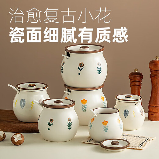 Onlycook lard jar ceramic high temperature resistant household chili oil jar with lid and spoon oil chili jar oil storage tank chili jar old-fashioned small yellow flower model (420ml with lid and small spoon)