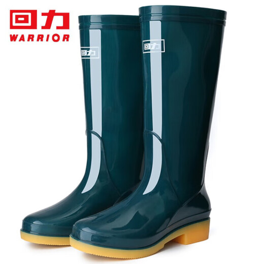 Pull-back rain boots, women's rain boots, water shoes, outdoor waterproof, non-slip, comfortable overshoes HL813 high tube dark green size 39