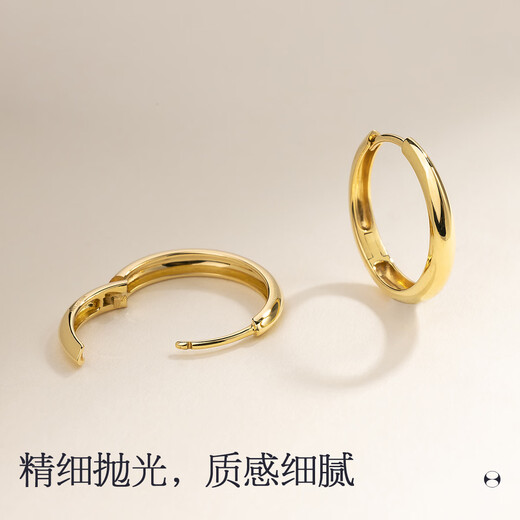 Helas Hera 18K gold earrings plain gold earrings for women, simple style fashionable earrings for pierced ears, birthday gift, 18K gold color/fashionable large style (outer ring diameter 16-17mm)