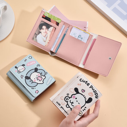 ins cute Pacchard dog multifunction folding small wallet female personalized couple coin wallet wallet integrated card bag [Sofa puppy] 30% off wallet-regular version