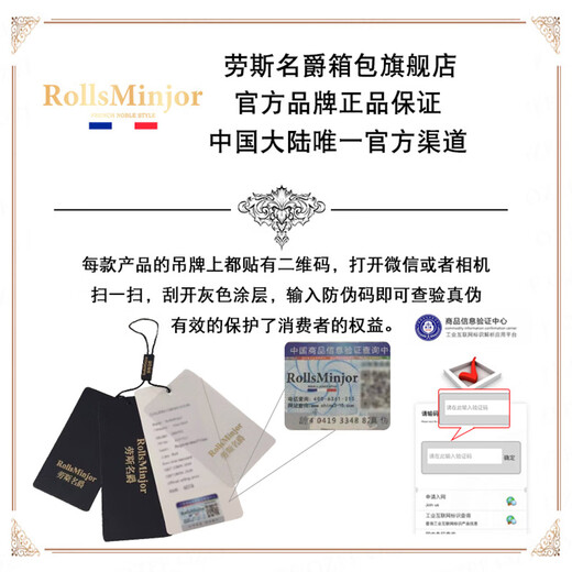 劳斯名爵（RollsMinjor）手工真皮迷你钥匙包男士头层牛皮腰挂零钱包复古个性收纳袋卡包 雅黑色 6.5*1.7*10CM