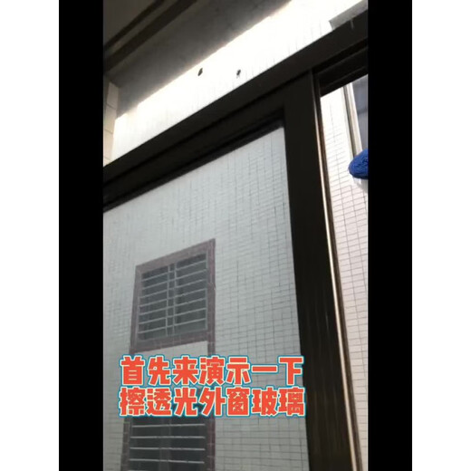 Electric window cleaning robot, glass cleaning artifact, household wireless retractable mop for wall shed ceiling car, multi-functional full set of wireless cleaning + cleaning 6 cloths