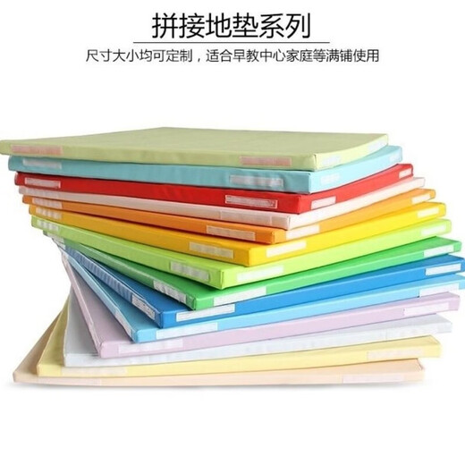 Colchoneta de trepaporantes 80x80 Educación temprana Mat de jardín de jardín de jardín de infantes para niños Slubring Pack Spiling Room engrosado Room Purple Wall Almoh
