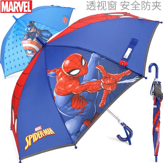 Disney children's umbrella boy kindergarten child student Spider-Man ultra-light transparent long handle baby sunny umbrella umbrella Spider-Man