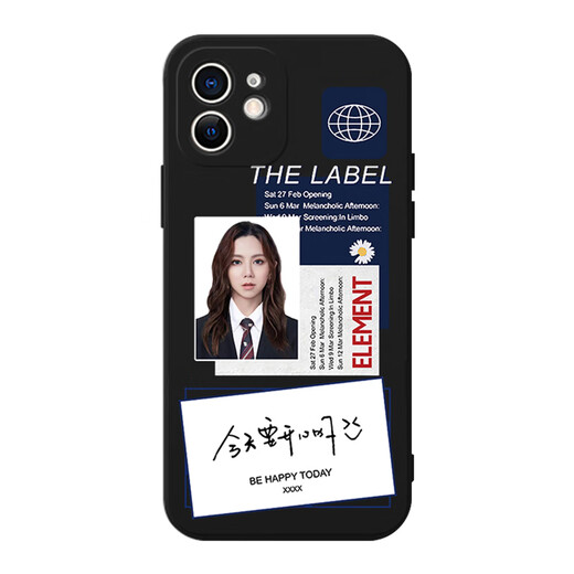 Kue Teow G.E.M. Mobile Case Apple 14 Huawei mate 60 Star iPhone 15 Promax Xiaomi 13 same OPPO concert vivo ID photo 12 peripheral 60 applicable 11 JLH12532 G.E.M.-Black iPhone 15 Pro Max