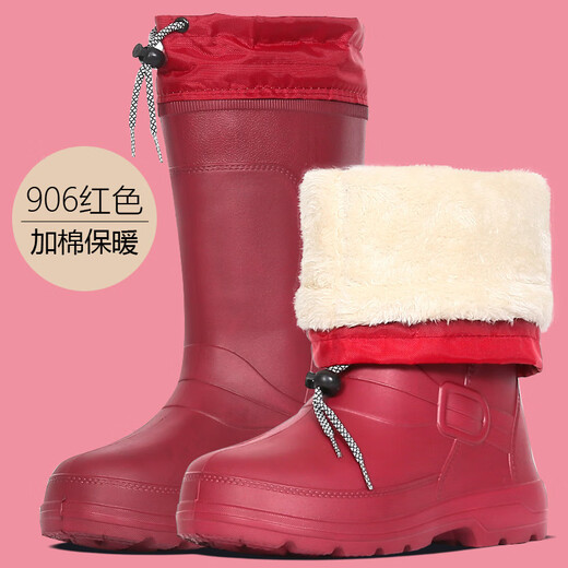 Bottes de pluie en mousse Shurong pour les femmes avec des bottes de pluie à tube ultra-léger plus les chaussures d'eau en velours épais semelles épaisses antidérapantes.