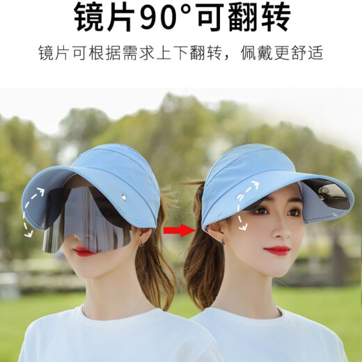 Jiulin Hat Women's Summer Sun Protection Hat Sun Hat Large Brim Eye Protection Face Outdoor Empty Top Sports and Leisure Versatile Cycling Sun Protection Sun Hat Gray Sunglasses