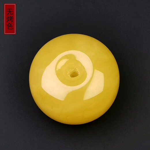 Amber School, one thing, one picture, one certificate, beeswax single bead accessories, natural amber separated beads, star and moon Bodhi seed accessories, accessories 5.69 g 23*15.5 mm