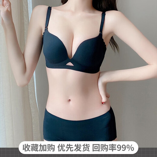 
JERRIE MOCK summer thin markless underwear for women, small breasts gathered and closed, anti-sagging adjustment bra, lace sexy bra, 22W4865 gray purple set, 80/36ABC [water drop cup about 1cm]
