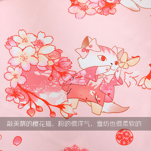 Luo Manxi sexy lingerie sexy pajamas Japanese kimono SM role play uniform temptation ancient style Hanfu pajamas set