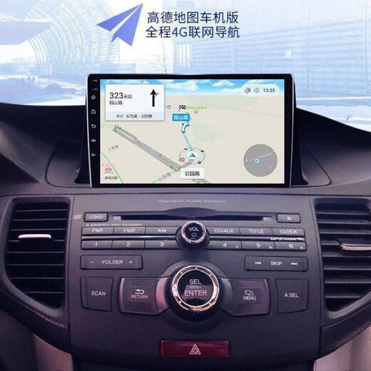 Zhuo Yonghang is suitable for the 2009-13 Siborui upper-mounted central control large-screen navigation smart car display reversing images. Official standard WIFI version 1+16