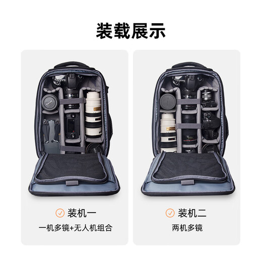 Prowei Camera Bag Photography Backpack Micro Single Backpack Camera Bag Canon Sony Large Capacity Backpack Outdoor Photography Camera Backpack Multifunctional Lens Digital Storage Bag