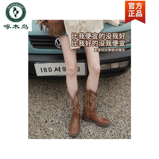 啄木鸟西部牛仔靴女复古骑士靴子春春秋薄款民族风长筒靴马丁靴 棕色 35