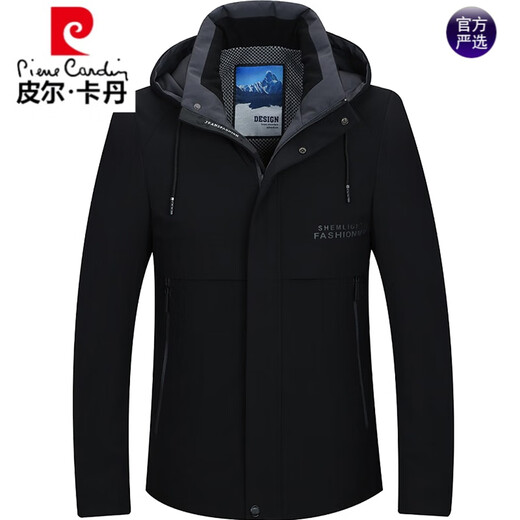 Pierre Cardin casual jacket for men middle-aged 2024 autumn and winter new hooded top daddy style thickened 98563G gray cotton men's XL/180 suitable for 135--155Jin Jin equals 0.5 kg
