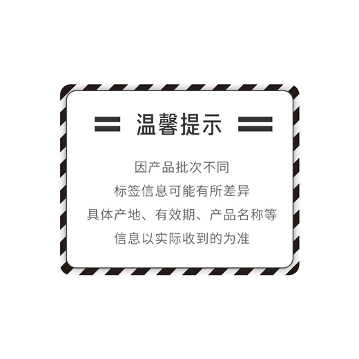 4711有效期至25年2月爽露活力无限柠檬生姜香型古龙水 50ml 近保质期)