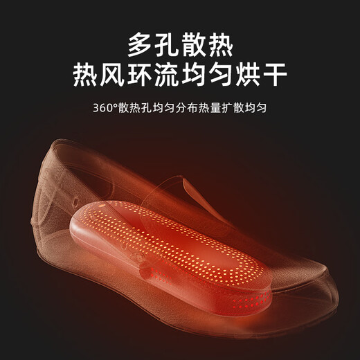 HYUNDAI Korean shoe dryer, shoe drying artifact, deodorizing and sterilizing household children's student dormitory heating and quick drying machine gray-purple light telescopic timing model