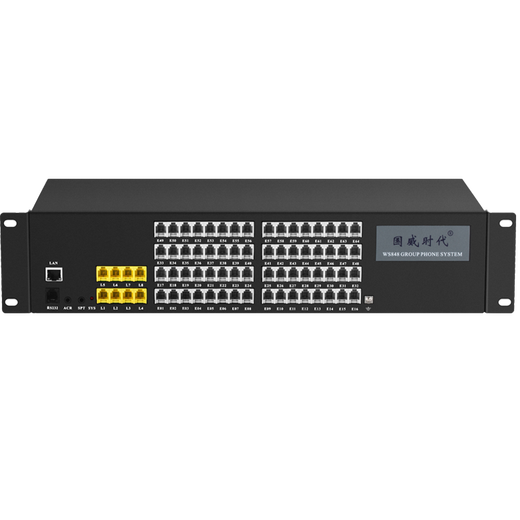 国威时代电话交换机程控交换机可扩到8进64出机架式WS848-9D型2路多段长时间语音导航 8进 40出