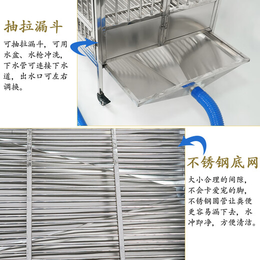 凡佰酷不锈钢狗笼子大型犬可折叠家室内冲水狗笼带厕所漏斗一体狗窝加粗 组装实心钢棒带围挡款旋转小门 12590笼高90脚高15